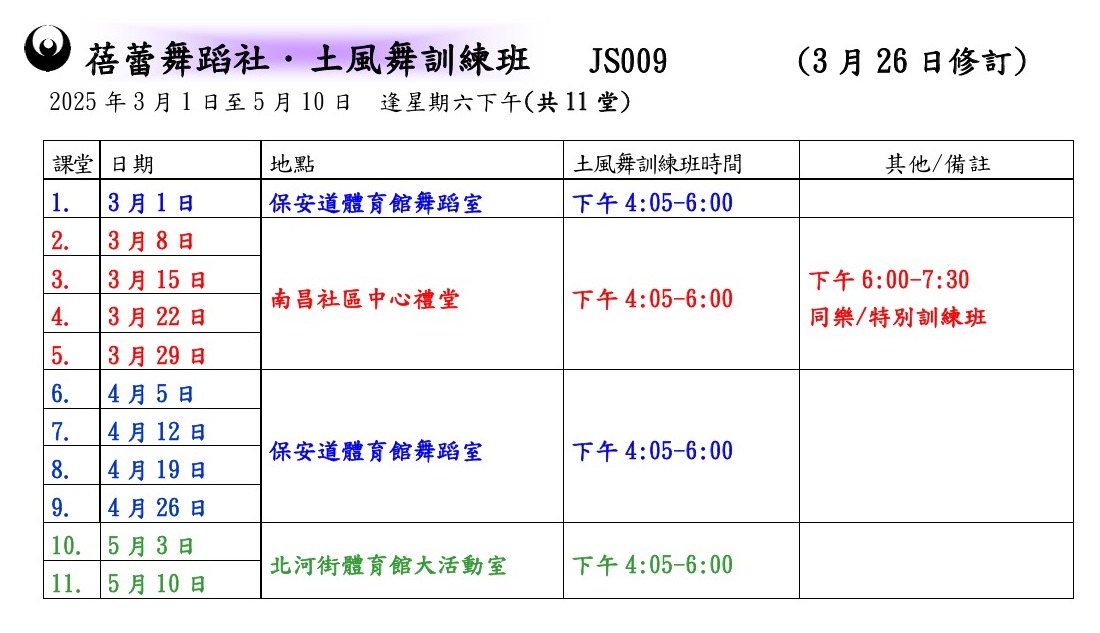 JS009gRVmZ